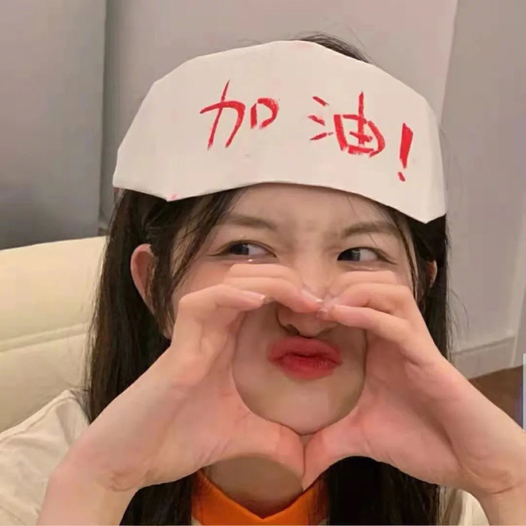 布里叶女士 海报